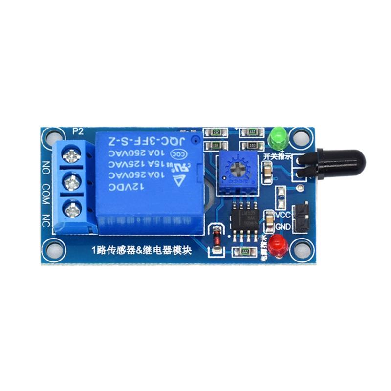 Relay Module 1 Channel - IR Infrared 1 Channel 5V 12V