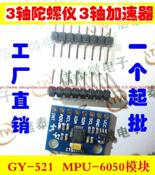 Mpu6050 - GY-521 MPU-6050 MPU6050 Module 3 Axis