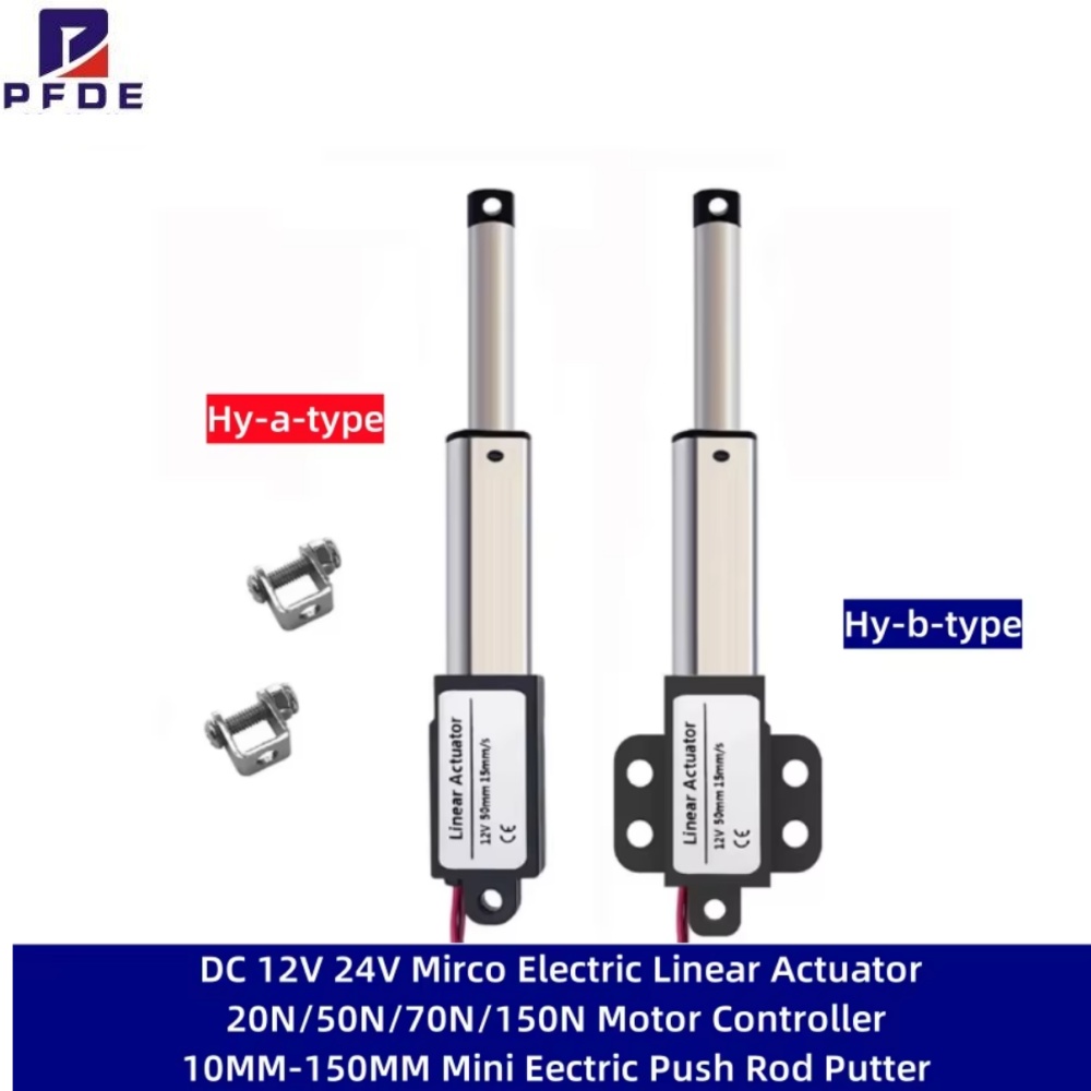 Relay Module 1 Channel - Mini Electric Cylinder Push Rod Micro