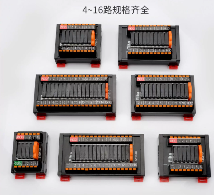 SK/SY Relay Module PLC Amplifi - Relay Module 4 Channel review and price