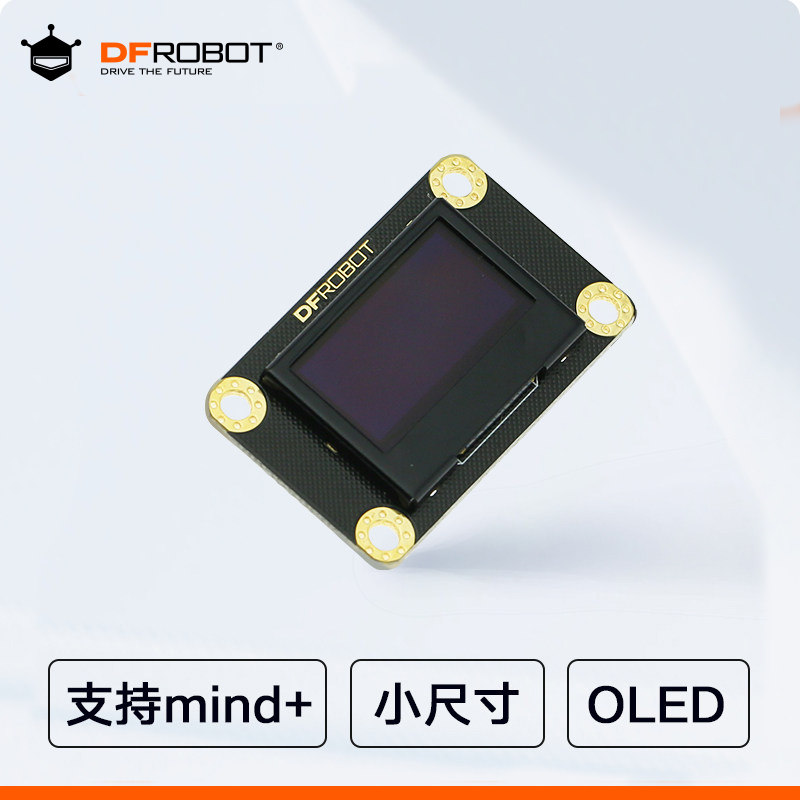 I2C OLED 0.96 Inch Display Mod - Ssd1306 review and price
