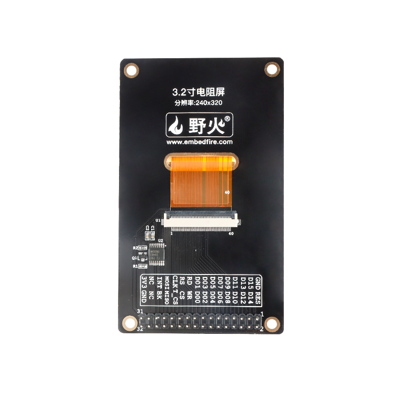 3.2-Inch TFT display LCD modul - Ili9341 review and price