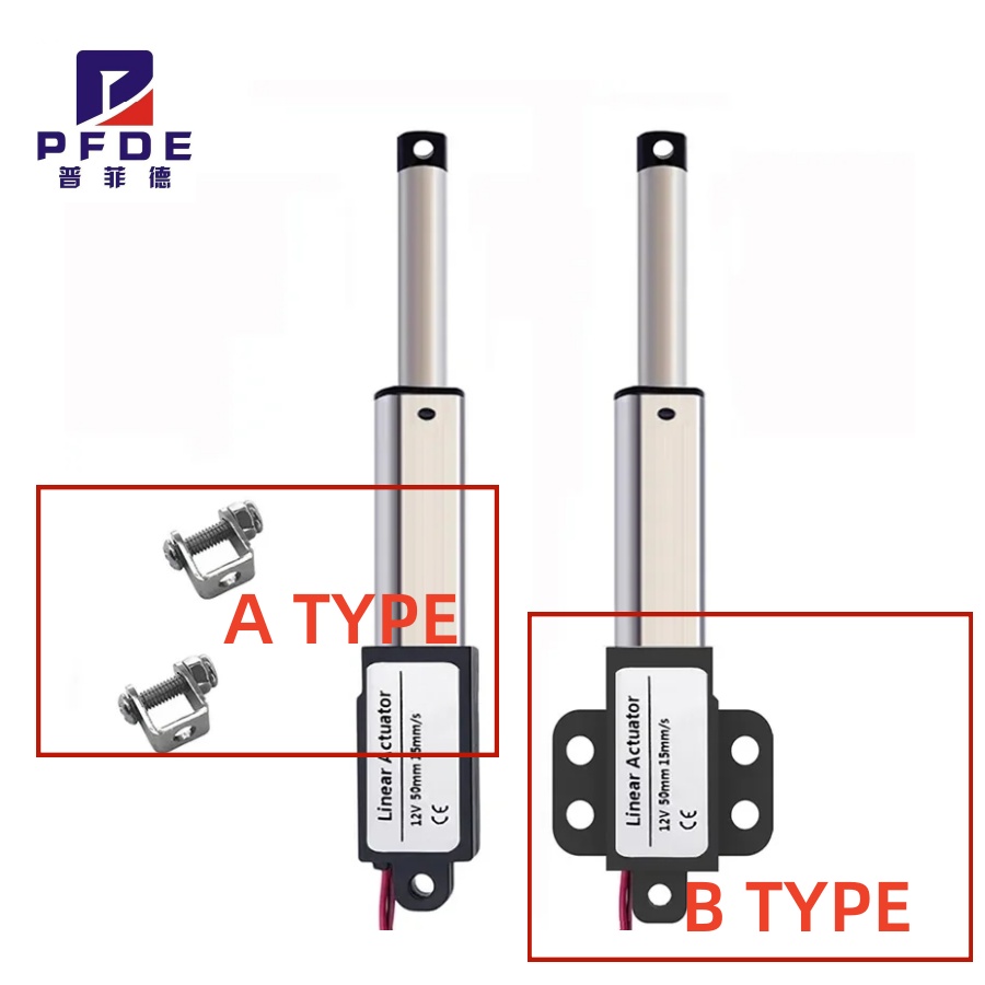 10MM-150MM Mirco Electric Line - Relay Module 1 Channel review and price