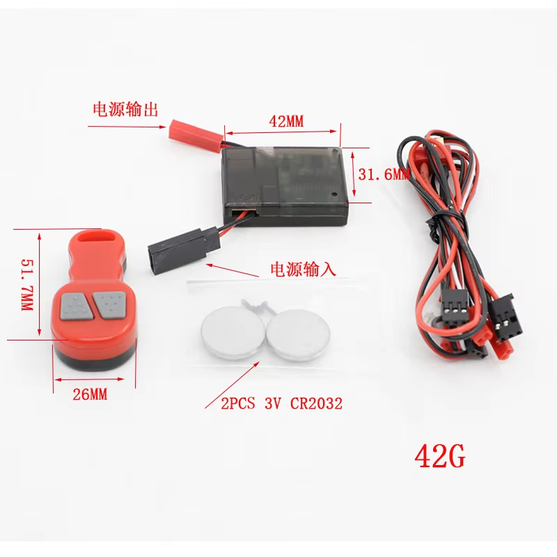 1Pcs RC Winch Controller Remot - Joystick Module review and price
