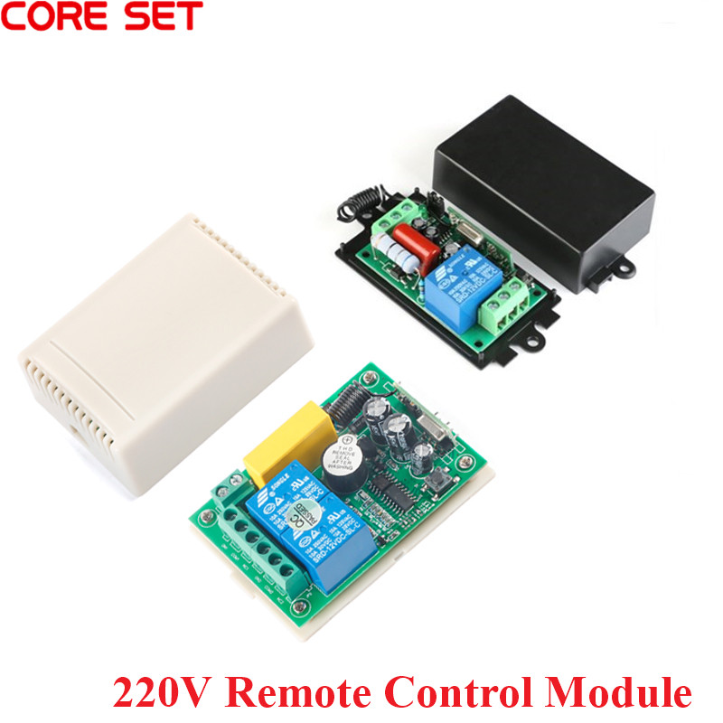 220V Remote Control Module Wir - Relay Module 1 Channel review and price