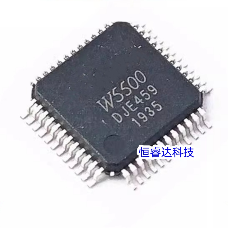 1pcs/lot W5500 LQFP-48 Etherne - Ethernet W5500 review and price