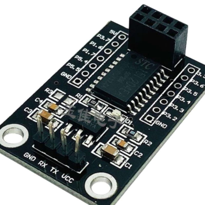 STC15L204 + NRF24L01 Interface - Nrf24L01 review and price