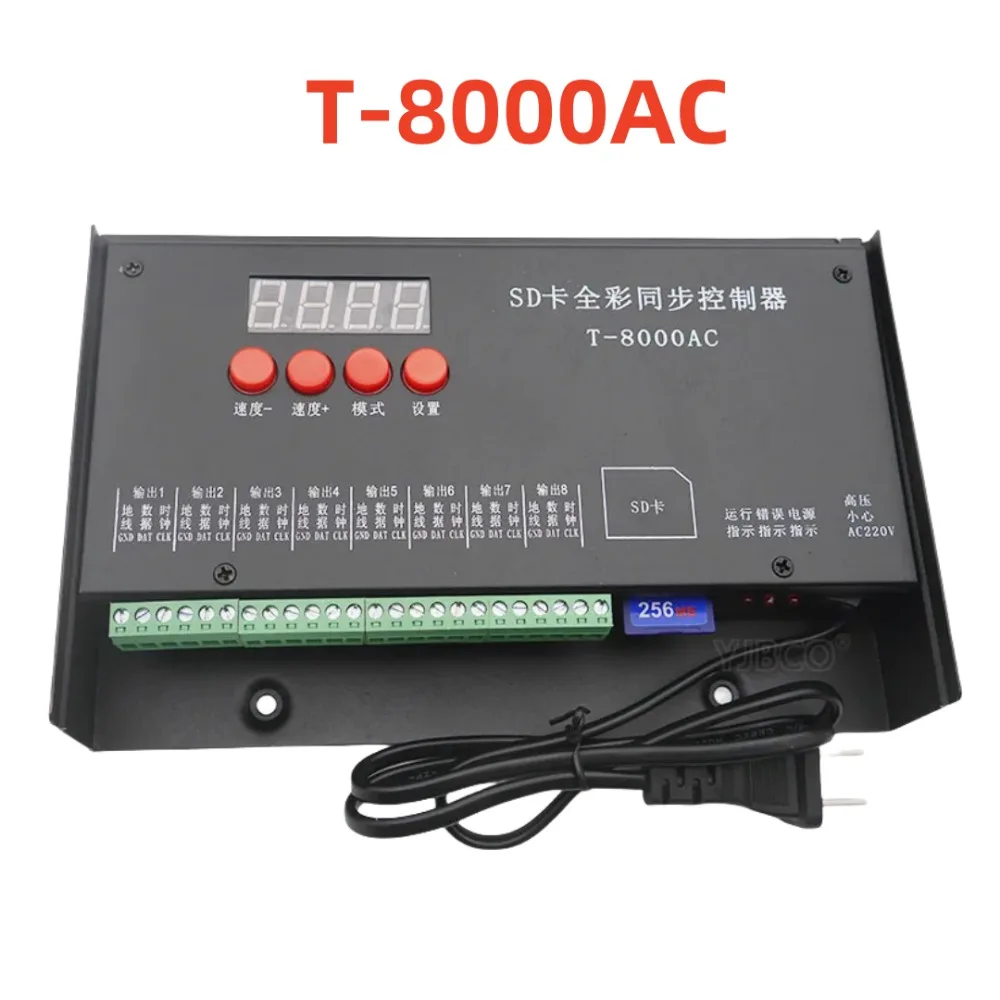 8192 Pixels T8000AC T-8000 AC  - Ws2812B review and price
