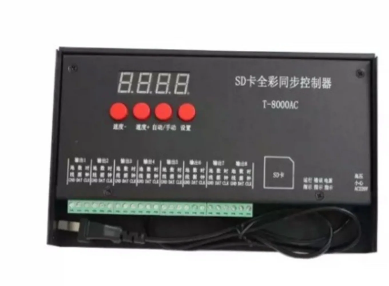8192 Pixels T8000AC T-8000 AC  - Ws2812B review and price
