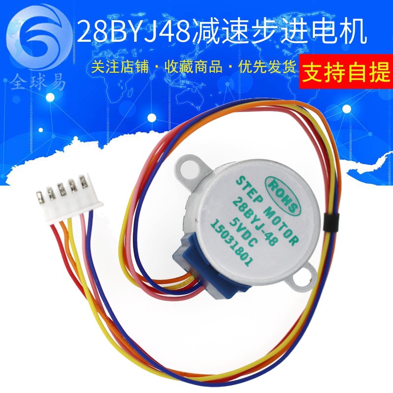 10Pcs 5V Stepper motor 4 Phase - Stepper Motor 28Byj review and price